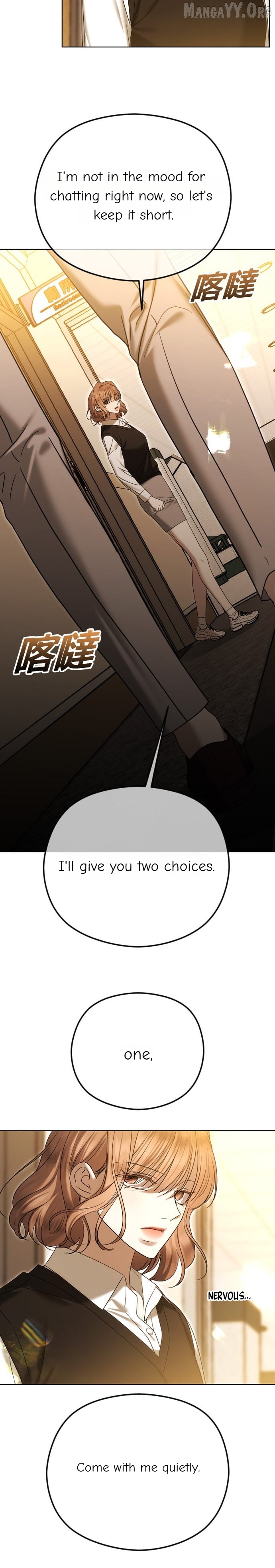 The Ending, I Want to Change it Chapter 98 - page 36